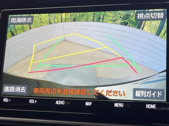 TOYOTA VOXY 2020 Image 31