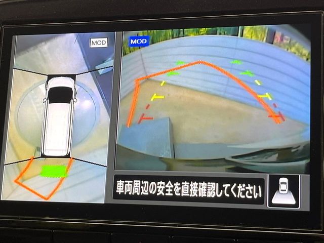 NISSAN SERENA  S-HYBRID 2020 Image 31