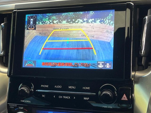 TOYOTA ALPHARD 2021 Image 31