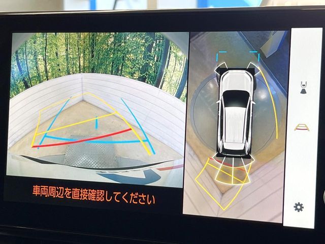 TOYOTA RAV4 4WD 2022 Image 31