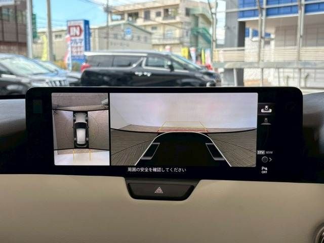 MAZDA CX-60 2022 Image 31