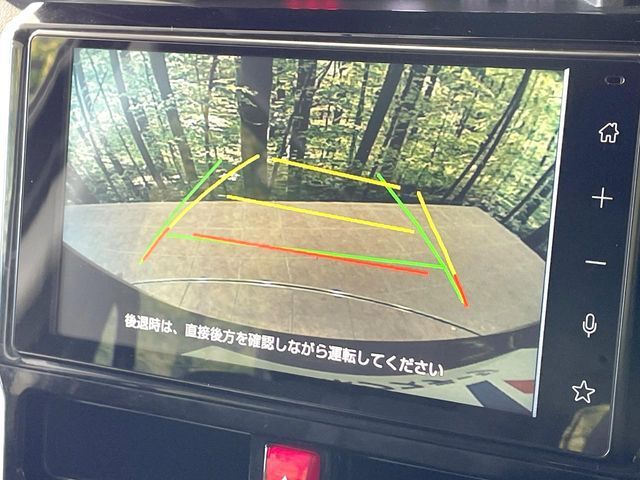 TOYOTA ROOMY 2023 Image 31