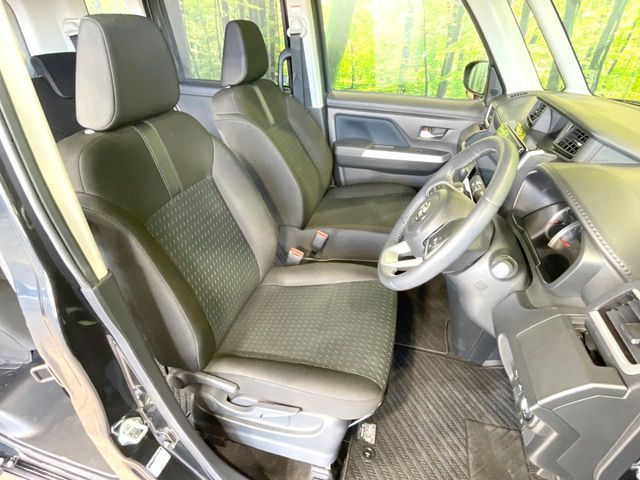 TOYOTA ROOMY 2023 Image 31