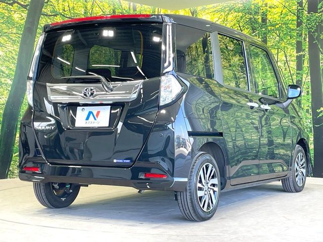 TOYOTA ROOMY 2023 Image 31