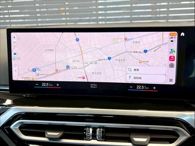 BMW 2SERIES COUPE 2023 Image 31