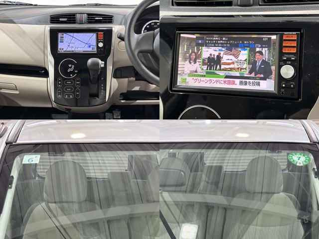 MITSUBISHI EK WAGON 2013 Image 31