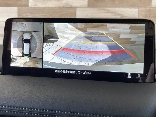 MAZDA CX-5 2022 Image 31