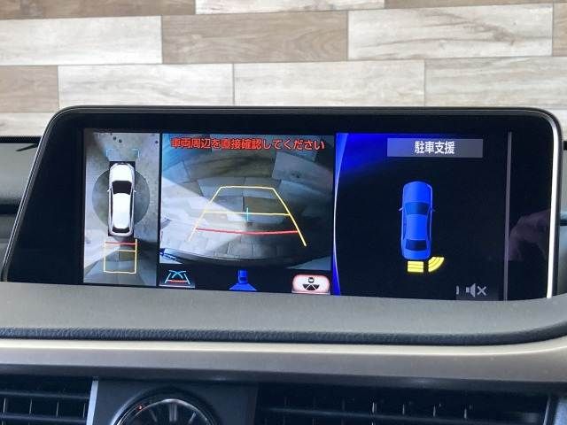 TOYOTA LEXUS RX200T 2017 Image 31