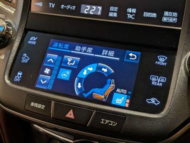 TOYOTA CROWN SEDAN HYBRID 2015 Image 31