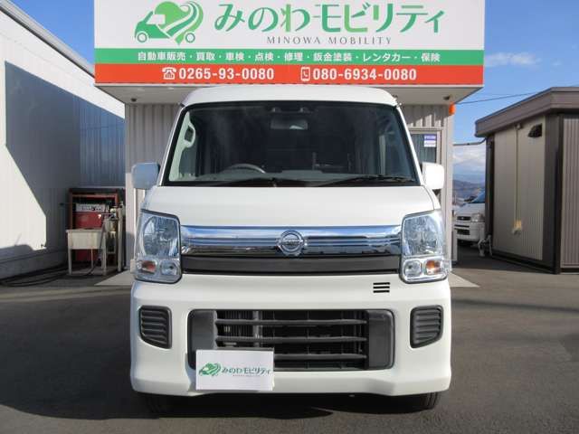 NISSAN NV100 CLIPPER RIO 2020 Image 31