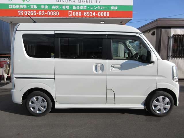 NISSAN NV100 CLIPPER RIO 2020 Image 31