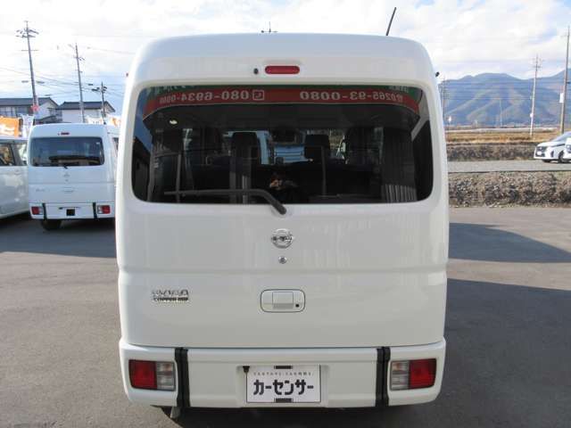 NISSAN NV100 CLIPPER RIO 2020 Image 31