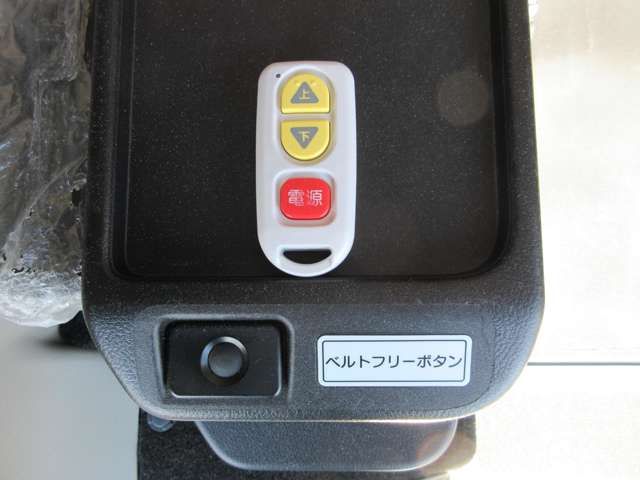 NISSAN NV100 CLIPPER RIO 2020 Image 31