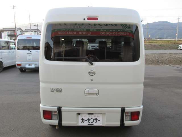 NISSAN NV100 CLIPPER RIO 2020 Image 31