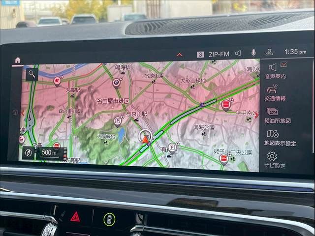 BMW X6 2020 Image 31