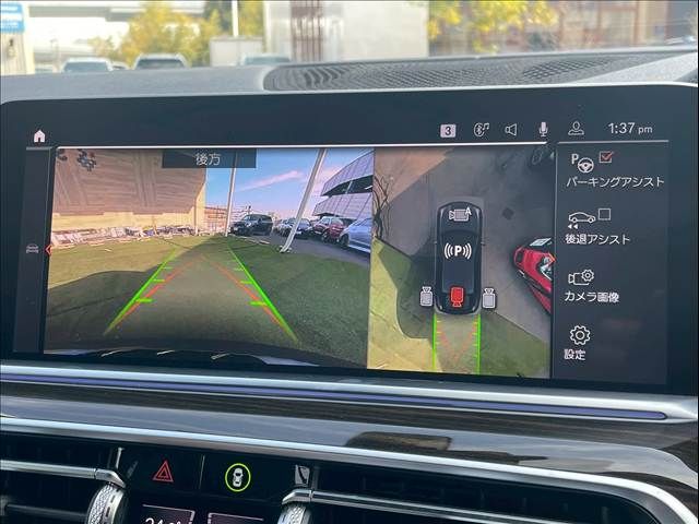 BMW X6 2020 Image 31