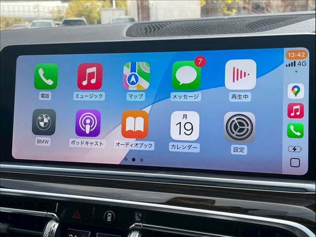 BMW X6 2020 Image 31