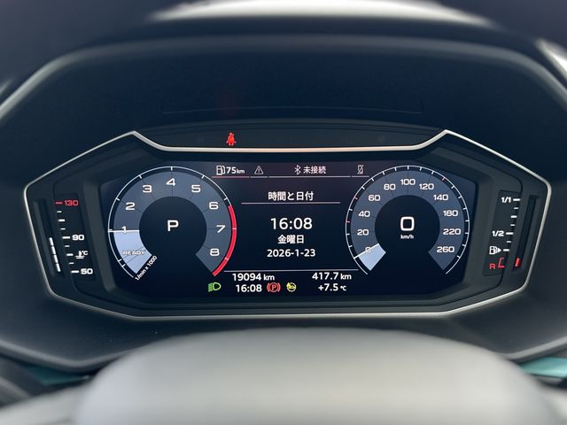 AUDI A1 SPORTBACK 2024 Image 31