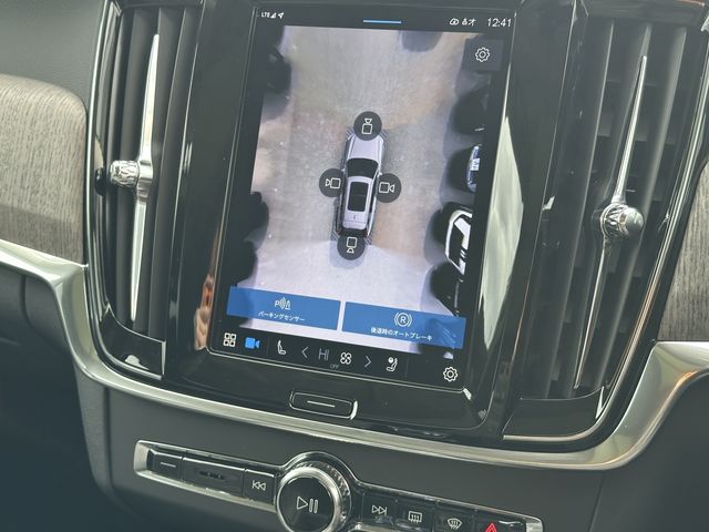 VOLVO V90 2025 Image 31