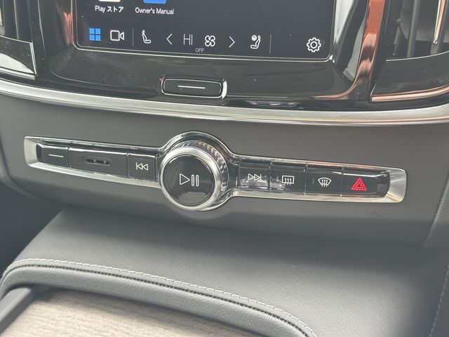 VOLVO V90 2025 Image 31