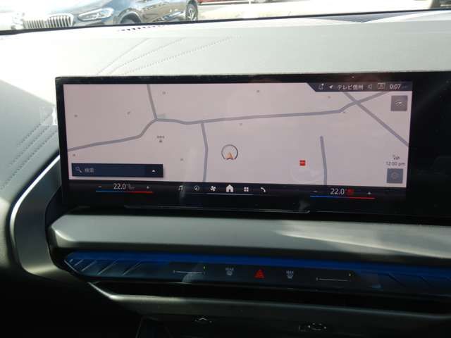 BMW X3 2025 Image 31