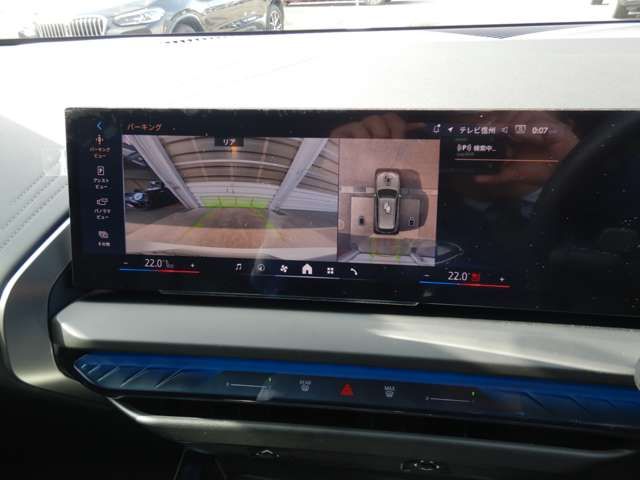 BMW X3 2025 Image 31