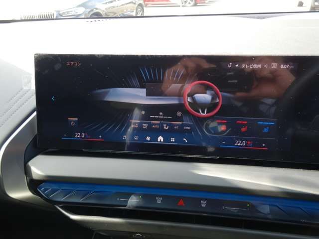 BMW X3 2025 Image 31