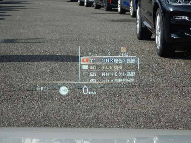 BMW X3 2025 Image 31