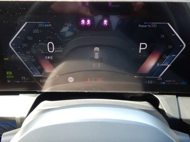 BMW X3 2025 Image 31