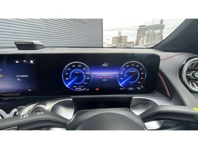 MERCEDES BENZ EQB 2024 Image 31