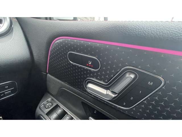 MERCEDES BENZ EQB 2024 Image 31