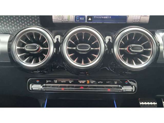 MERCEDES BENZ EQB 2024 Image 31