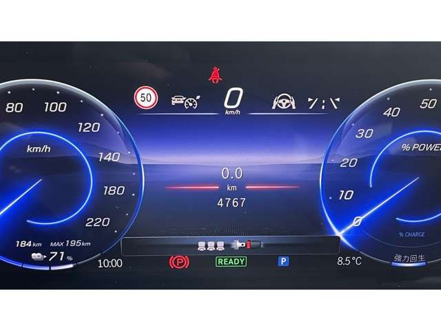 MERCEDES BENZ EQA 2024 Image 31