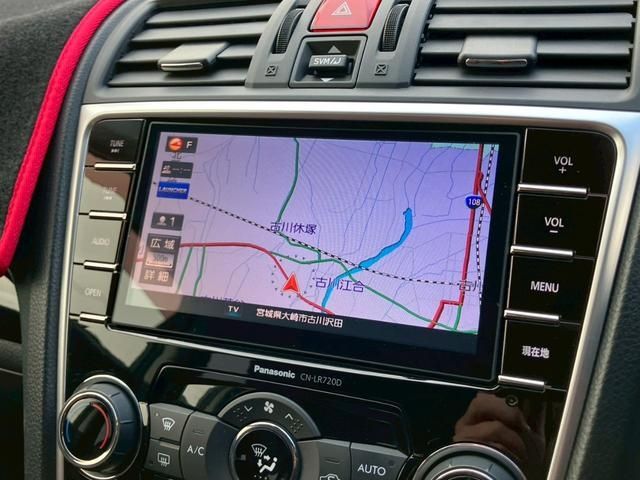 SUBARU LEVORG 2016 Image 31