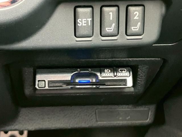 SUBARU LEVORG 2016 Image 31