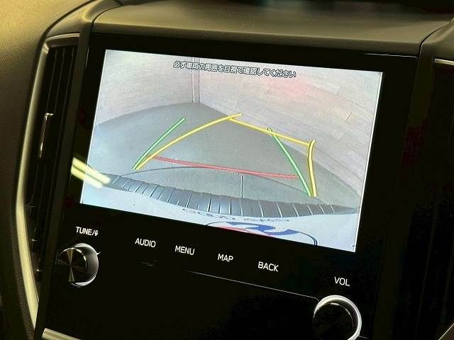 SUBARU FORESTER 2022 Image 31