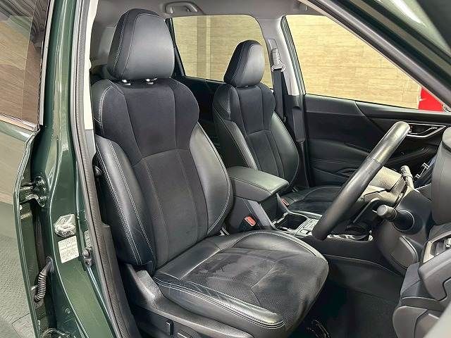 SUBARU FORESTER 2022 Image 31