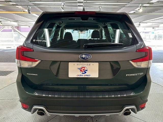 SUBARU FORESTER 2022 Image 31