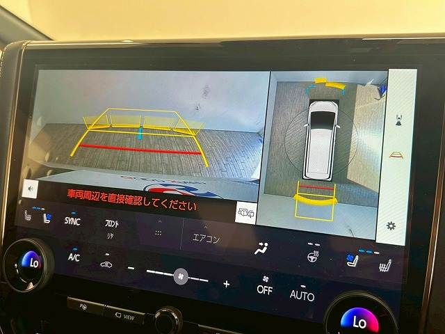 TOYOTA VELLFIRE 4WD 2023 Image 31