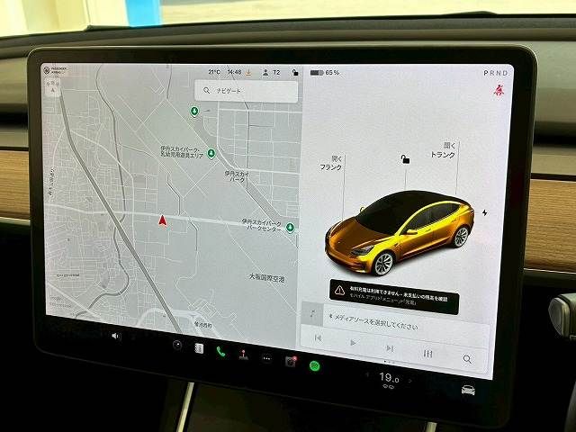TESLA MODEL 3 2020 Image 31