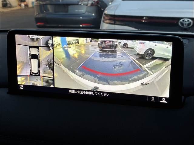 MAZDA CX-8 2021 Image 31