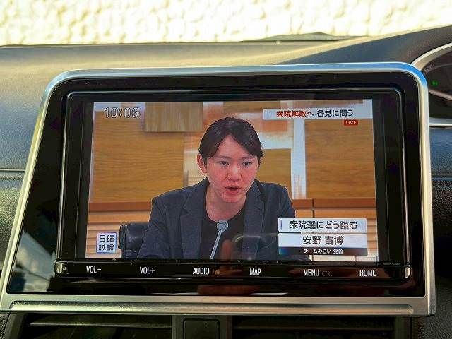 TOYOTA SIENTA HYBRID 2020 Image 31