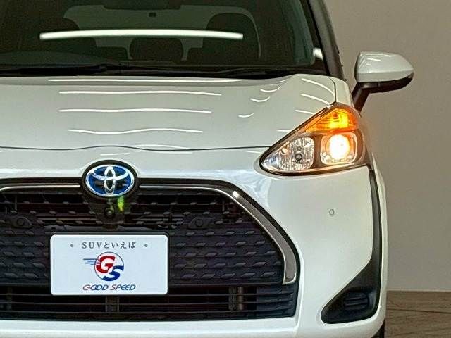 TOYOTA SIENTA HYBRID 2020 Image 31