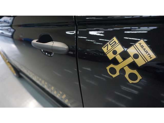 FIAT ABARTH 695 2025 Image 31