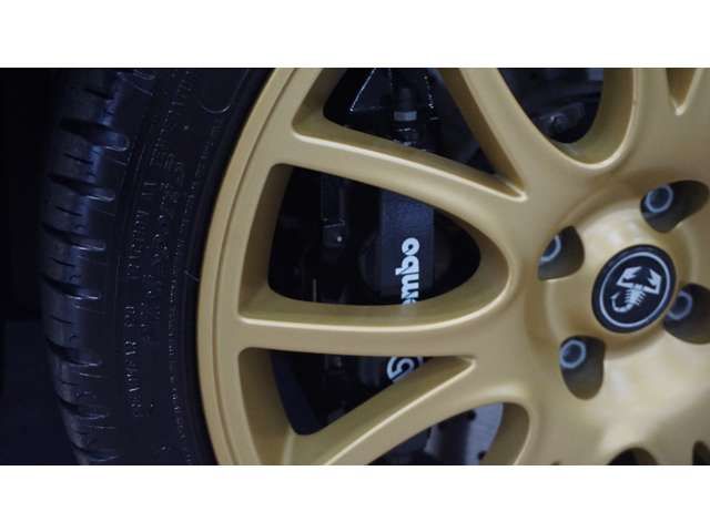 FIAT ABARTH 695 2025 Image 31