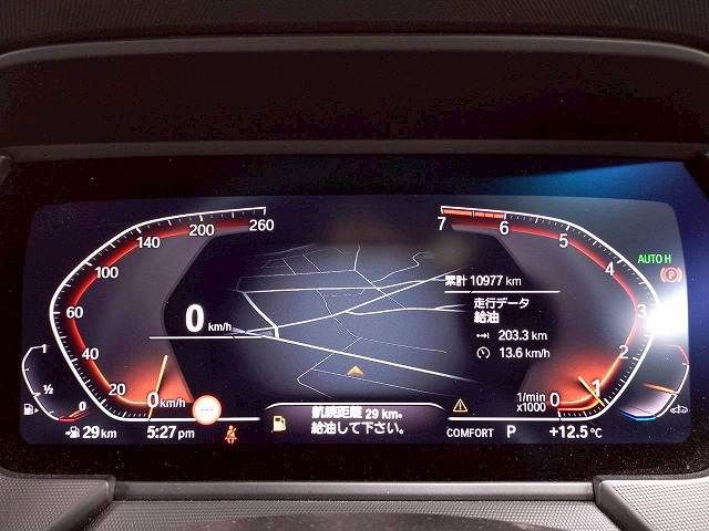 BMW 1SERIES 2020 Image 31