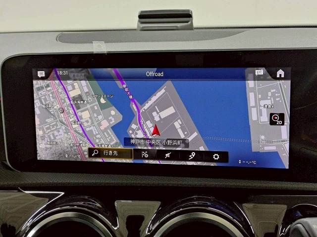 MERCEDES BENZ A CLAS 2018 Image 31