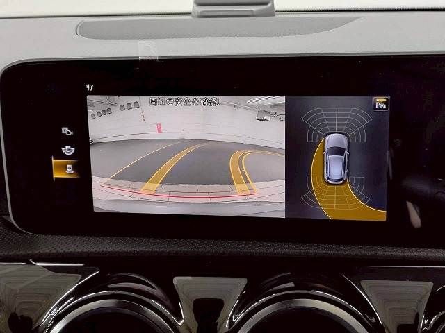 MERCEDES BENZ A CLAS 2018 Image 31