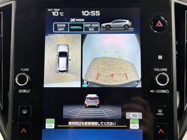 SUBARU CROSSTREK 2023 Image 31