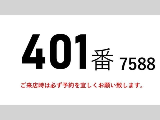 ISUZU FORWARD 2010 Image 31